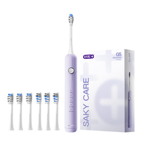 舒客官方旗舰声波电动牙刷软毛情侣套装成人G5