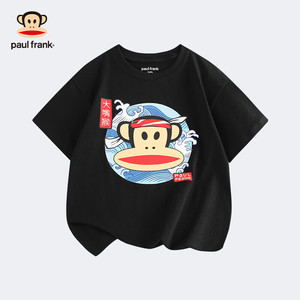 【拍2件39.8元】大嘴猴（paul frank）儿童短袖T恤