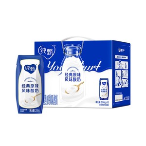 【2月产】蒙牛纯甄原味风味酸奶200g×10盒*1箱官方旗舰店
