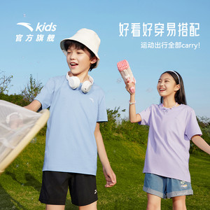 安踏童装儿童男童短袖t恤2025新款纯棉透气短T夏季青少年速干短装