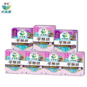 【详情跳转享补贴】花王乐而雅卫生巾零触感护翼日夜7包56片