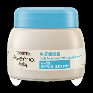 Aveeno/艾惟诺婴儿童宝贝清爽清透舒缓补水面霜保湿霜55g*2瓶