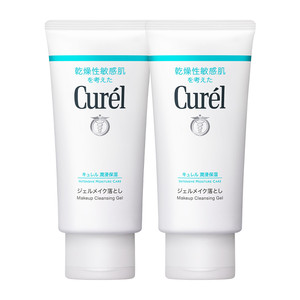 【618狂欢】curel珂润保湿卸妆啫喱130g*2敏感肌女清爽不粘腻屏护