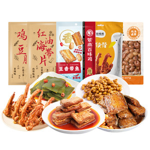 【旗舰店】紫燕百味鸡 卤味零食小吃集合 5袋共402g