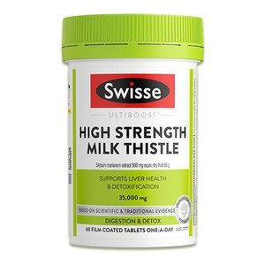 【618抢购】swisse奶蓟草护肝片解酒熬夜护旰保健品斯维斯官方正