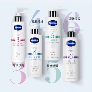 【倪妮同款】凡士林果酸身体乳全身滋润保湿烟酰胺紧致玻尿酸春夏