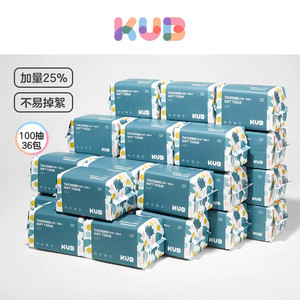 KUB可优比婴儿非棉柔巾绵柔巾宝宝干湿两用洗脸巾新生儿加厚36包