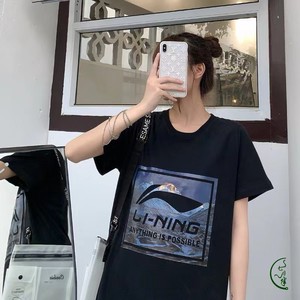 重磅李宁夏季男女宽松休闲短袖T恤上衣3