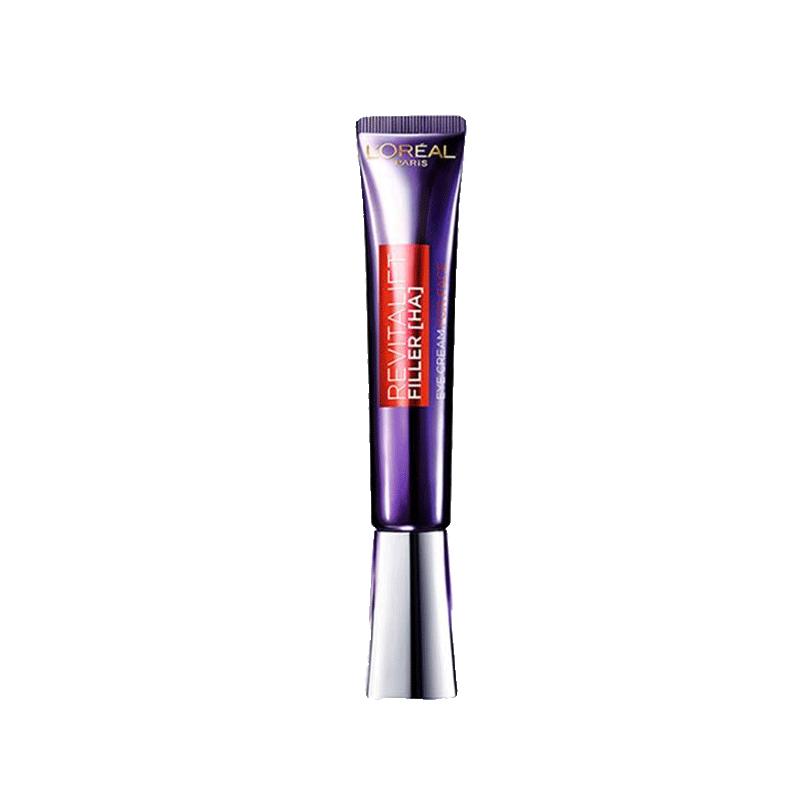 【自营】L'OREAL欧莱雅眼霜紫熨斗30ml 淡化眼纹眼圈提拉紧致保湿 85元