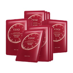 COGI/高姿时钟肌律面膜补水保湿焕亮贴片面膜护肤品多种肤质15片