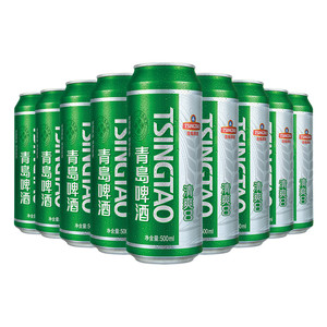 【秒杀】青岛啤酒清爽原麦汁浓度8度啤酒500ml*9听