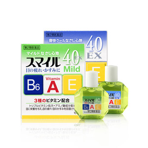 日本进口LION狮王smile40EX滴眼液微笑眼药水15ml清凉版温和版5度