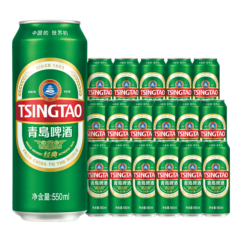 青岛啤酒经典啤酒500ml*24听 109元