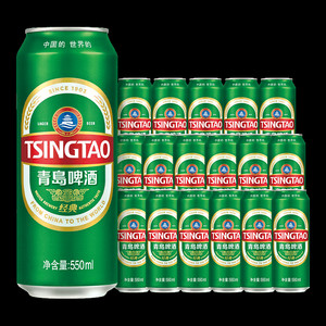 青岛啤酒经典啤酒500ml*24听