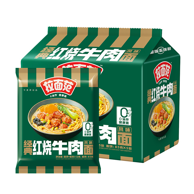 【张凌赫】今麦郎拉面范绿牛红烧牛肉面非油炸方便面速食 12.9元