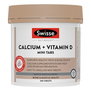 Swisse斯维诗柠檬酸钙娘娘钙+维生素D孕妇中老年女性补钙骨骼健康