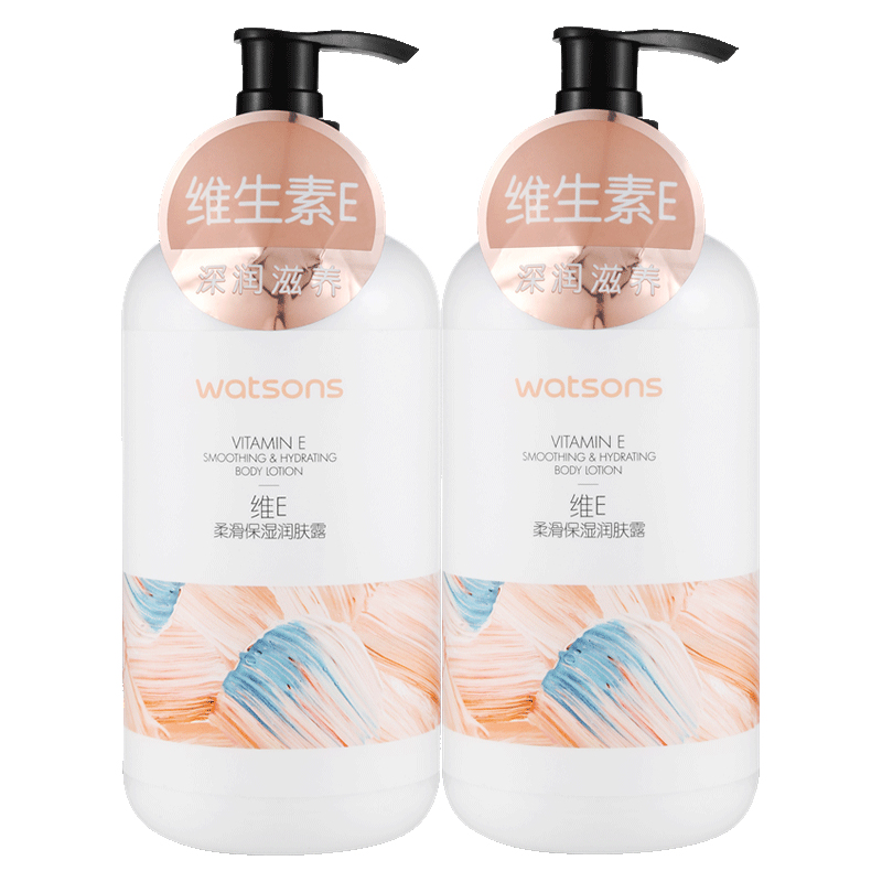 【热销】屈臣氏维E身体乳柔滑保湿润肤露补水滋润500ml*2件 29元