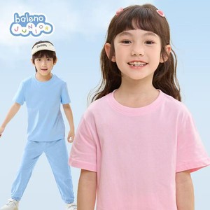 班尼路童装男童短袖t恤儿童薄款夏季纯棉体恤2025新款女童上衣薄