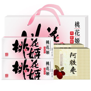 东阿阿胶 桃花姬阿胶糕 350g礼盒