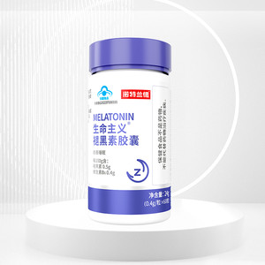 诺特兰德褪黑素安瓶助眠改善睡眠助眠维生素B6非褪黑素软糖正品