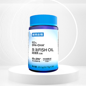 诺特兰德鱼油omega3鱼油软胶囊高浓度epa成人中老年dha欧米茄正品