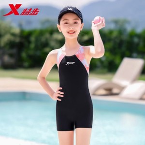 特步儿童泳衣女孩女童连体专业训练小中大童2025新款温泉游泳装备