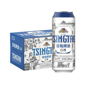 青岛啤酒全麦啤酒 白啤500ml*12听整箱包邮