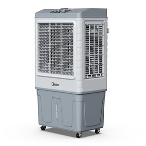 美的冷风机工业空调扇制冷风扇商用工厂车间移动水空调家用冷气扇