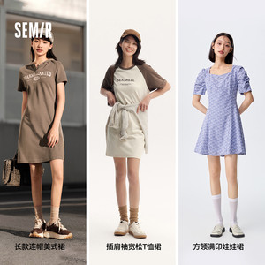 森马连衣裙女收腰修身显瘦chic复古夏季撞色polo领短裙学院运动风