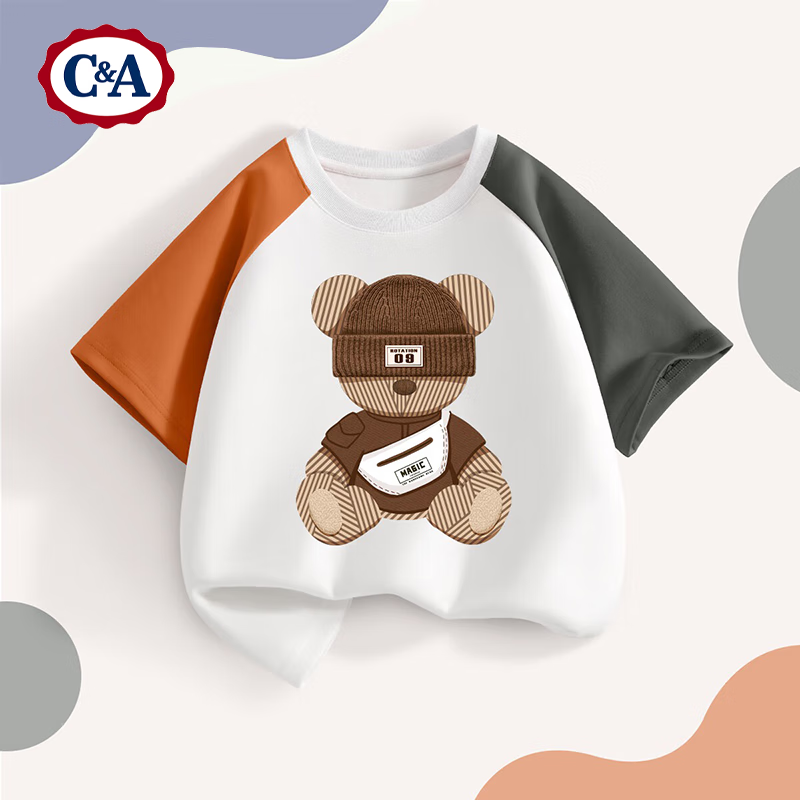 【任选3件59.7】C&A 儿童精梳纯棉t恤短袖 19.9元