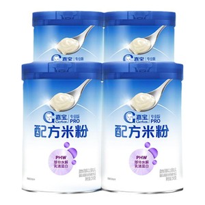 【营养好吸收】嘉宝配方米粉PHW部分水解蛋白益生菌高铁米粉