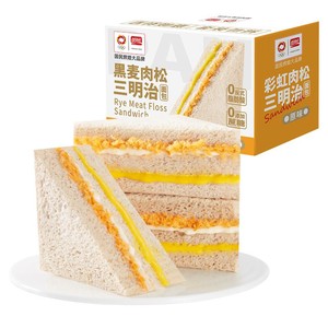 新品】盼盼黑麦肉松三明治面包早餐整箱无边吐司营养代餐休闲零食