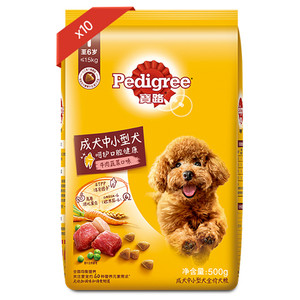 宝路狗粮共10斤通用旗舰店泰迪柯基中小型犬通用牛肉蔬菜500g*10