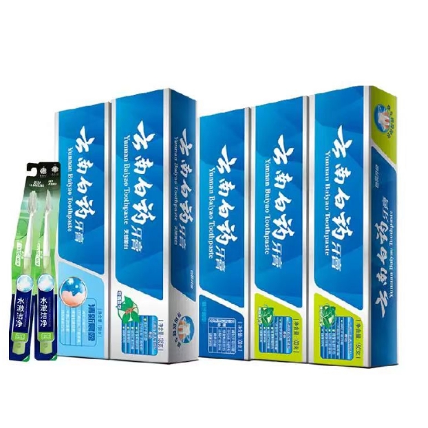 云南白药牙膏成人+牙刷套装套装清新口气亮白温和护龈官方正品 88.4元