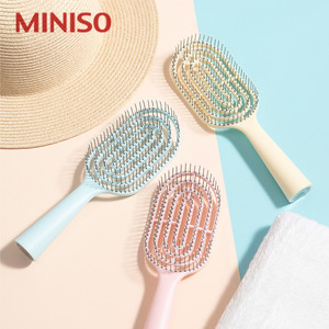 MINISO名创优品梳子女家用蓬松颅顶气垫梳按摩梳发梳排骨梳气囊梳