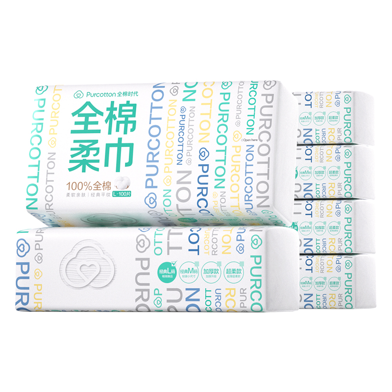全棉时代100%棉洗脸巾婴儿棉柔巾一次性纯棉洁面巾擦脸巾加厚纸巾 73.87元