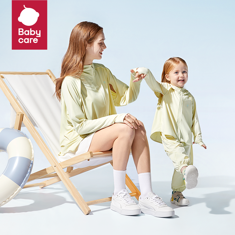 babycare儿童防晒衣婴儿男童女童外套轻薄亲子宝宝防晒服夏季冰丝 99元