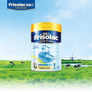 Frisolac港版金装美素佳儿婴儿配方奶粉1段400g 0-6个月适用