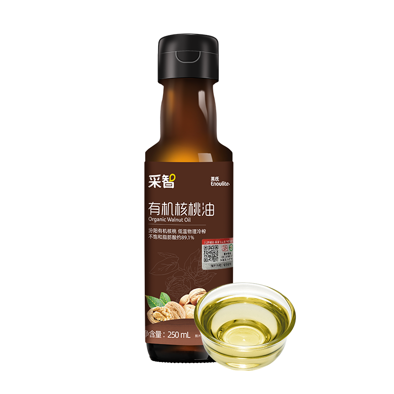 英氏有机核桃油热炒牛油果油 儿童食用热炒油 满送婴幼儿宝宝辅食 153.88元