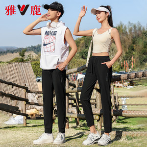 雅鹿休闲凉感冰丝裤男女同款速干2025春夏新款长裤通勤舒适情侣款