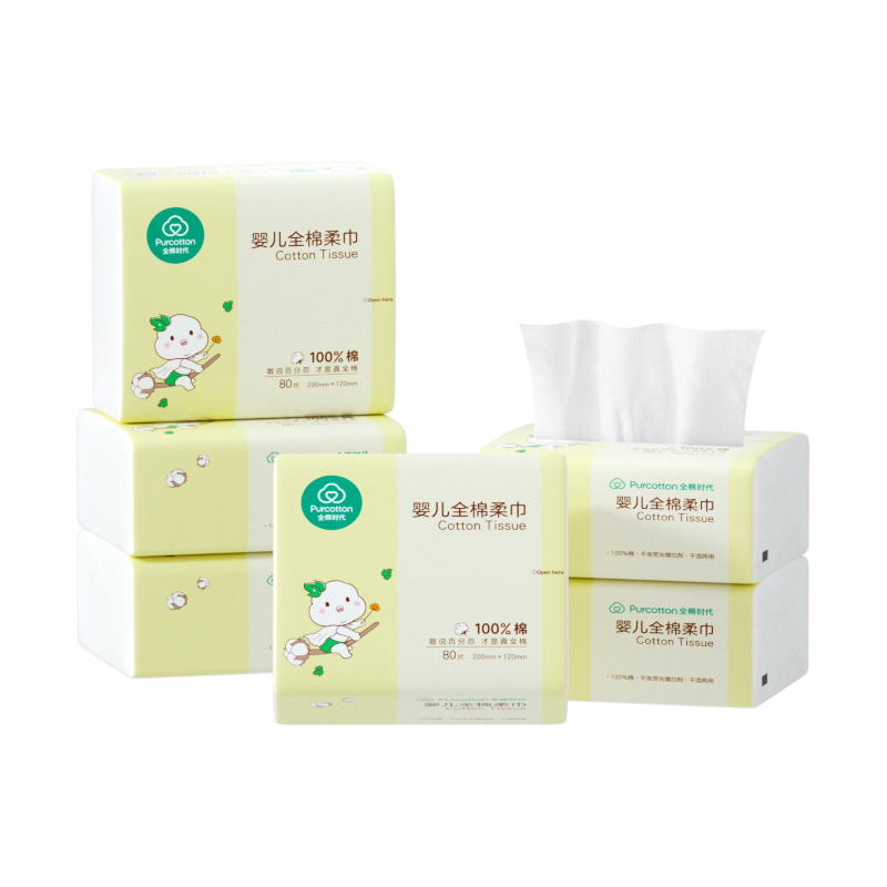 全棉时代婴儿棉柔巾宝宝干湿两用巾婴儿纯棉手口专用非湿巾实惠装 36.71元