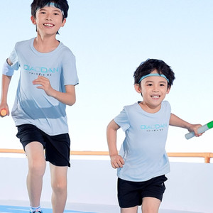 乔丹童装男童夏套装2025新款儿童短袖两件套冰丝速干透气薄款夏装