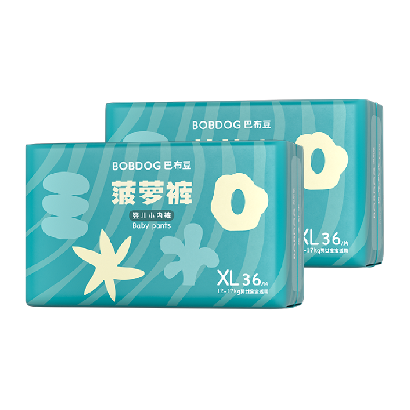 【推广B】巴布豆新菠萝纸尿裤拉拉裤箱装植萃弱酸护臀婴儿尿不湿 88.06元