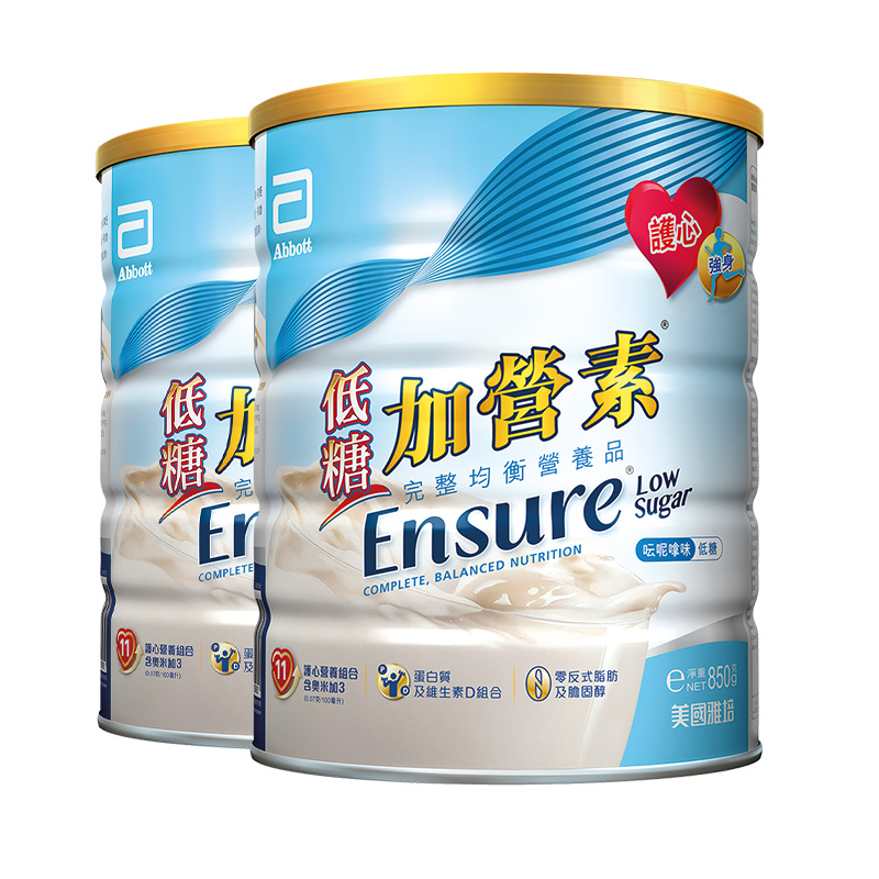 雅培港版低糖加营素进口成人中老年奶粉均衡营养品香草味850g*2 498.4元