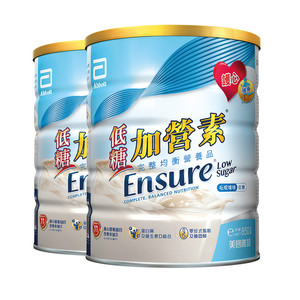 雅培港版低糖加营素进口成人中老年奶粉均衡营养品香草味850g*2