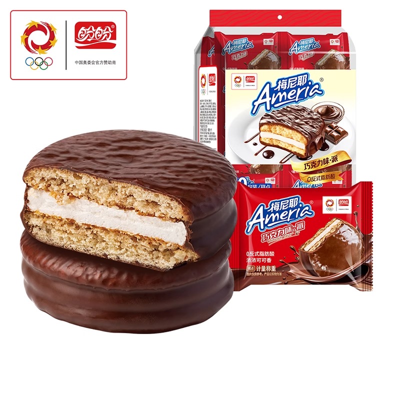 盼盼梅尼耶官方巧克力派蛋糕点心早餐面包多口味休闲零食夹心饼干 19.9元