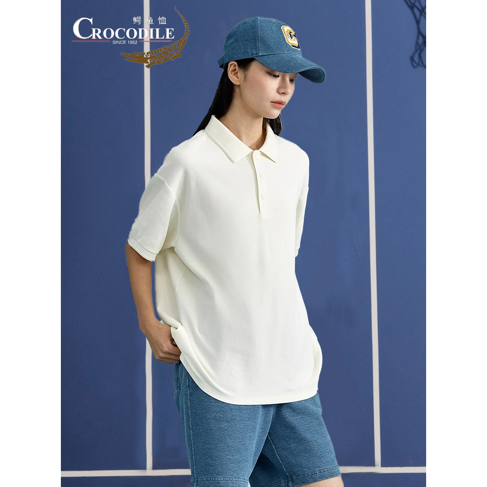 【父亲节专属】Crocodile/鳄鱼恤2025POLO衫冰丝短裤长裤任选合集 99元