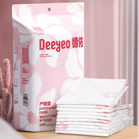 德佑孕妇产褥垫产妇专用60×90隔尿垫产乳垫一次性成人产后护理垫 22.1元