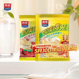 【旗舰店】西麦 即食营养燕麦片 红枣牛奶 28g*24小袋