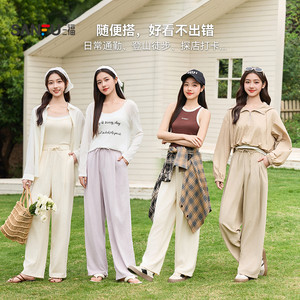 三福休闲裤2025夏季宽松bf慵懒风阔腿裤简约直筒长裤子女装838483